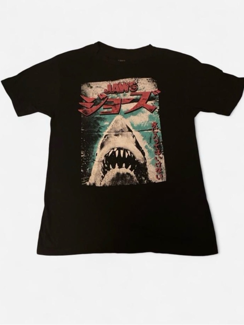 Jaws Graphic Short Sleeve T-Shirt - Black